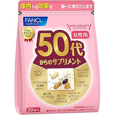 Amazon | ファンケル (FANCL) 50代からのサプリメント男性用 15